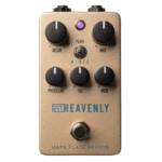 Universal Audio UAFX Heavenly Plate Reverb es un pedal de efectos de guitarra con tres emulaciones de reverberación de placas de estudio vintage